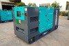 Дизельная электростанция ADG-ENERGY AD-83YC 60 кВт В кожухе