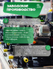 Дизельная электростанция ADG-ENERGY ADG16000XE-3 12 кВт Открытый вариант исполнения