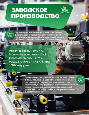 Дизельная электростанция ADG-ENERGY ADG16000XE-3 12 кВт Открытый вариант исполнения 4